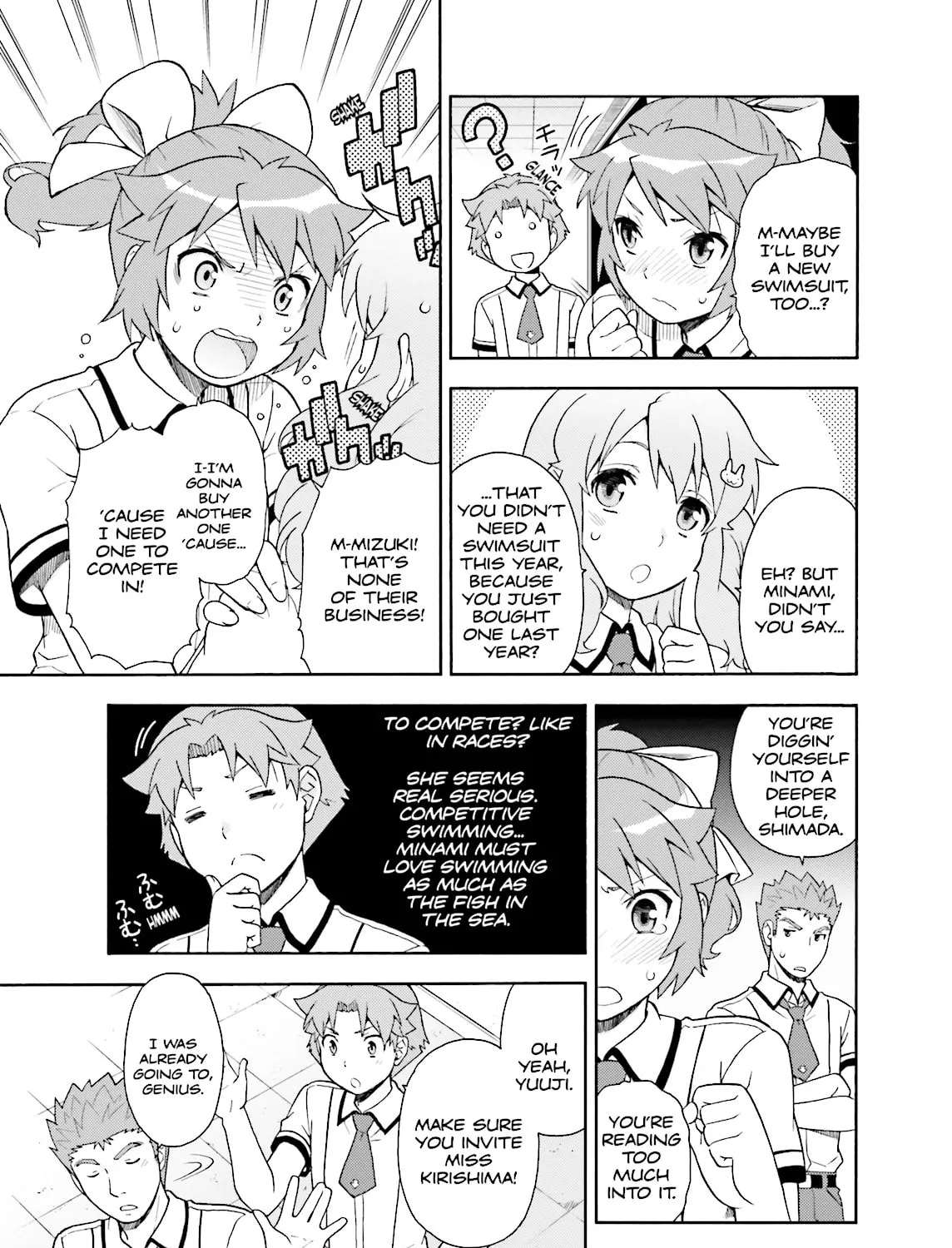 Baka & Test: Summon the Beast Chapter 25 page 43 - 