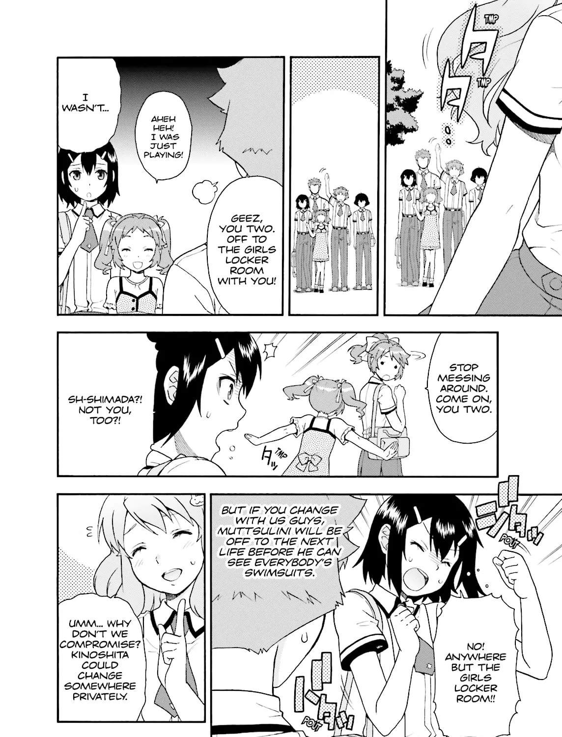 Baka & Test: Summon the Beast Chapter 26 page 15 - 