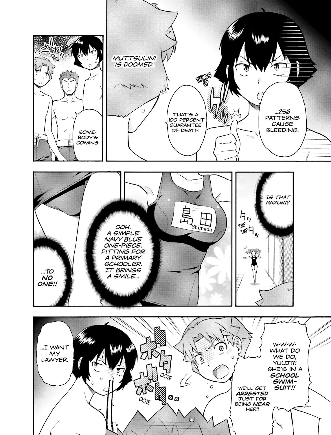 Baka & Test: Summon the Beast Chapter 26 page 19 - 