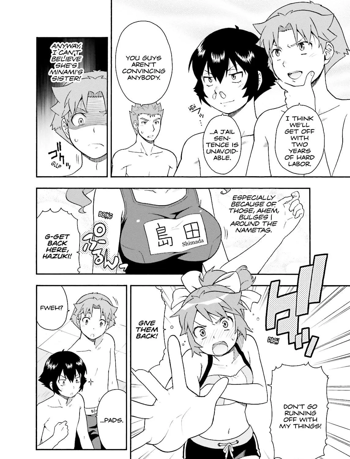 Baka & Test: Summon the Beast Chapter 26 page 23 - 