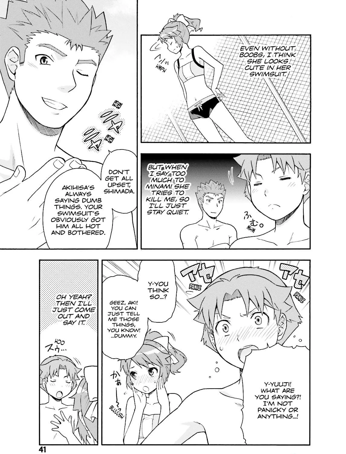 Baka & Test: Summon the Beast Chapter 26 page 29 - 