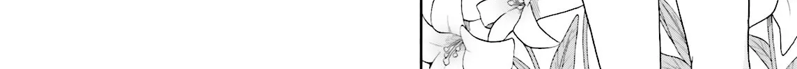 Baka & Test: Summon the Beast Chapter 26 page 32 - 