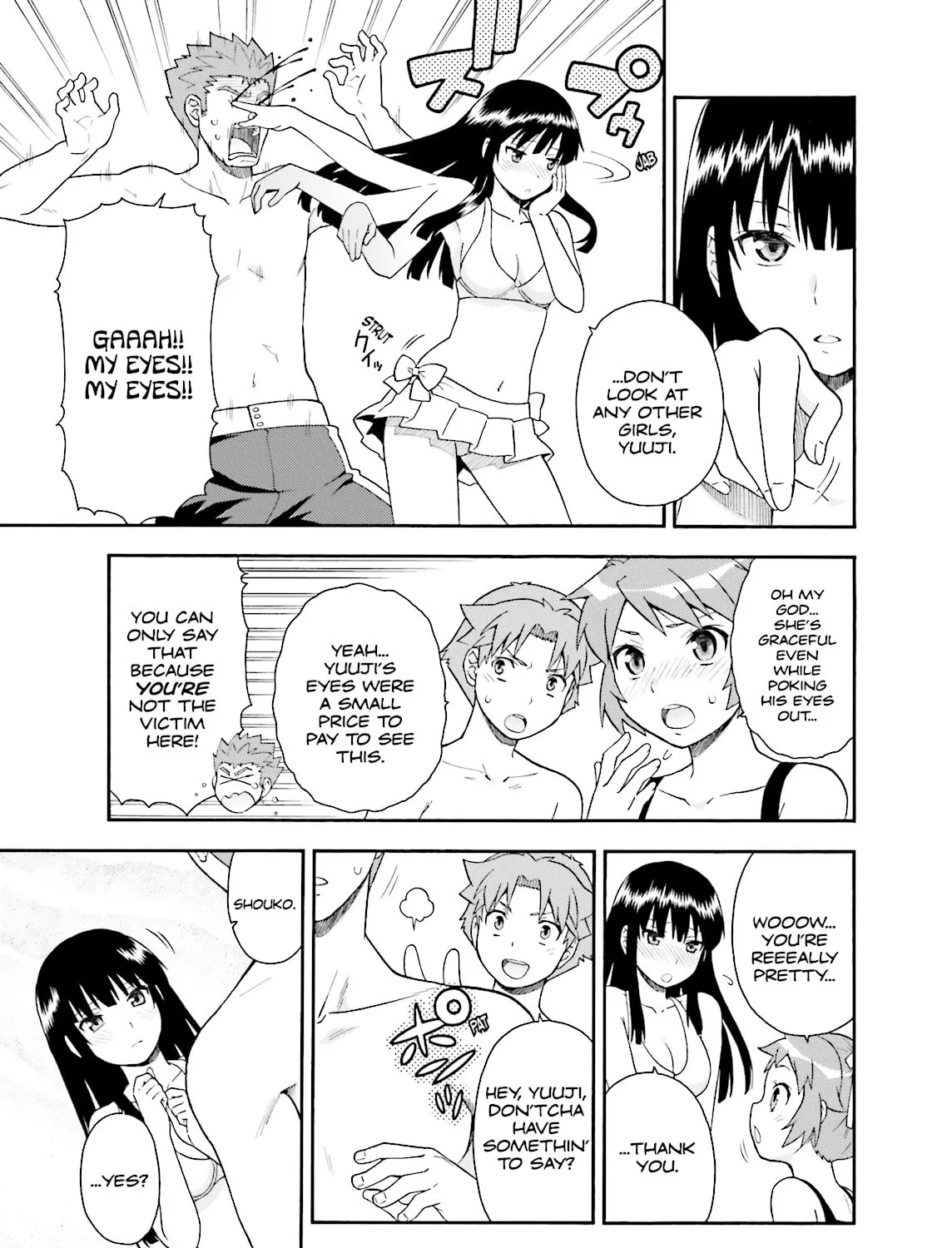 Baka & Test: Summon the Beast Chapter 26 page 33 - 