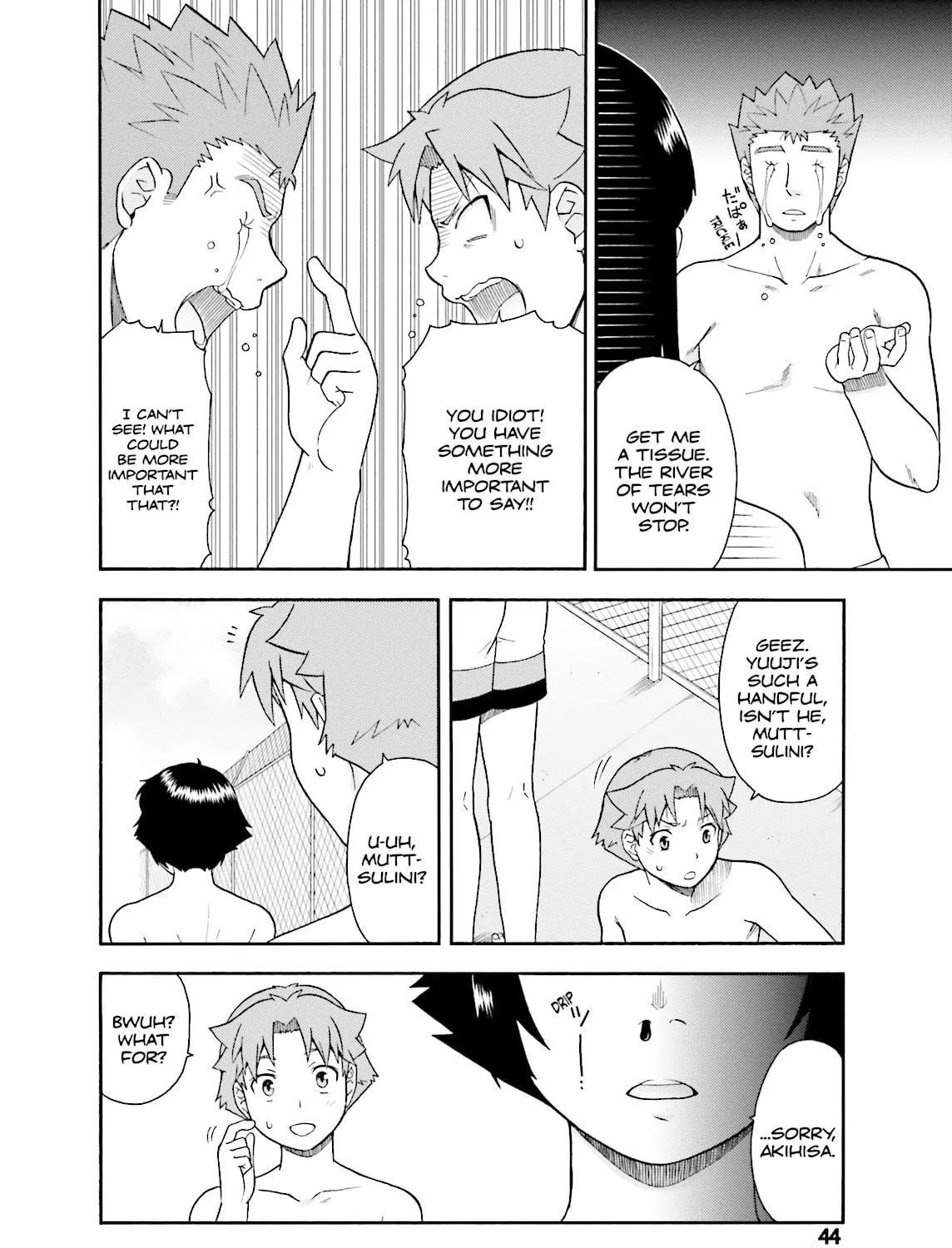 Baka & Test: Summon the Beast Chapter 26 page 35 - 