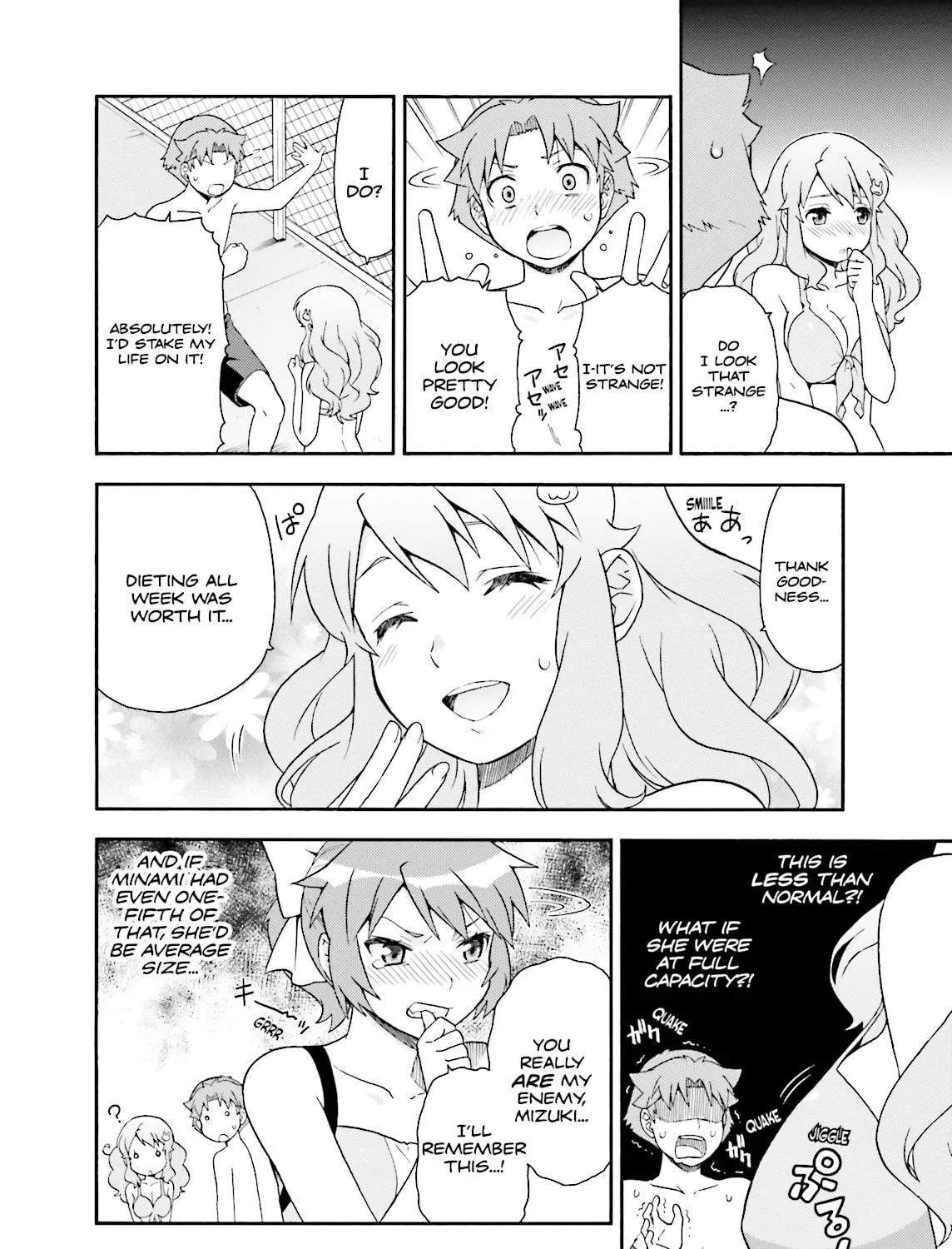 Baka & Test: Summon the Beast Chapter 26 page 47 - 