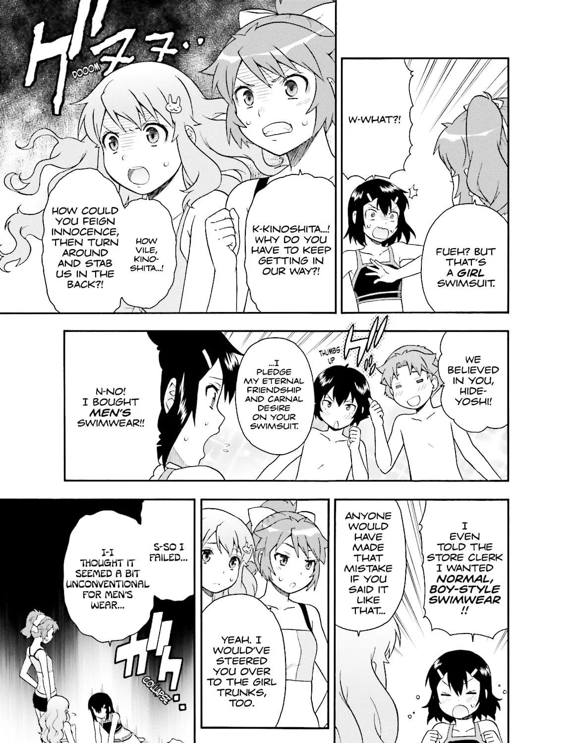 Baka & Test: Summon the Beast Chapter 26 page 53 - 