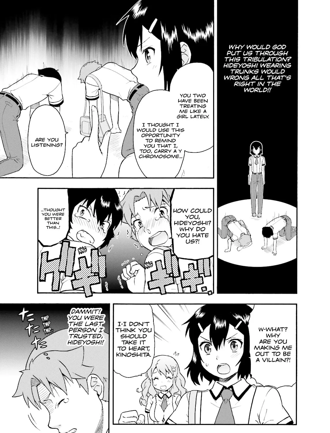 Baka & Test: Summon the Beast Chapter 26 page 9 - 