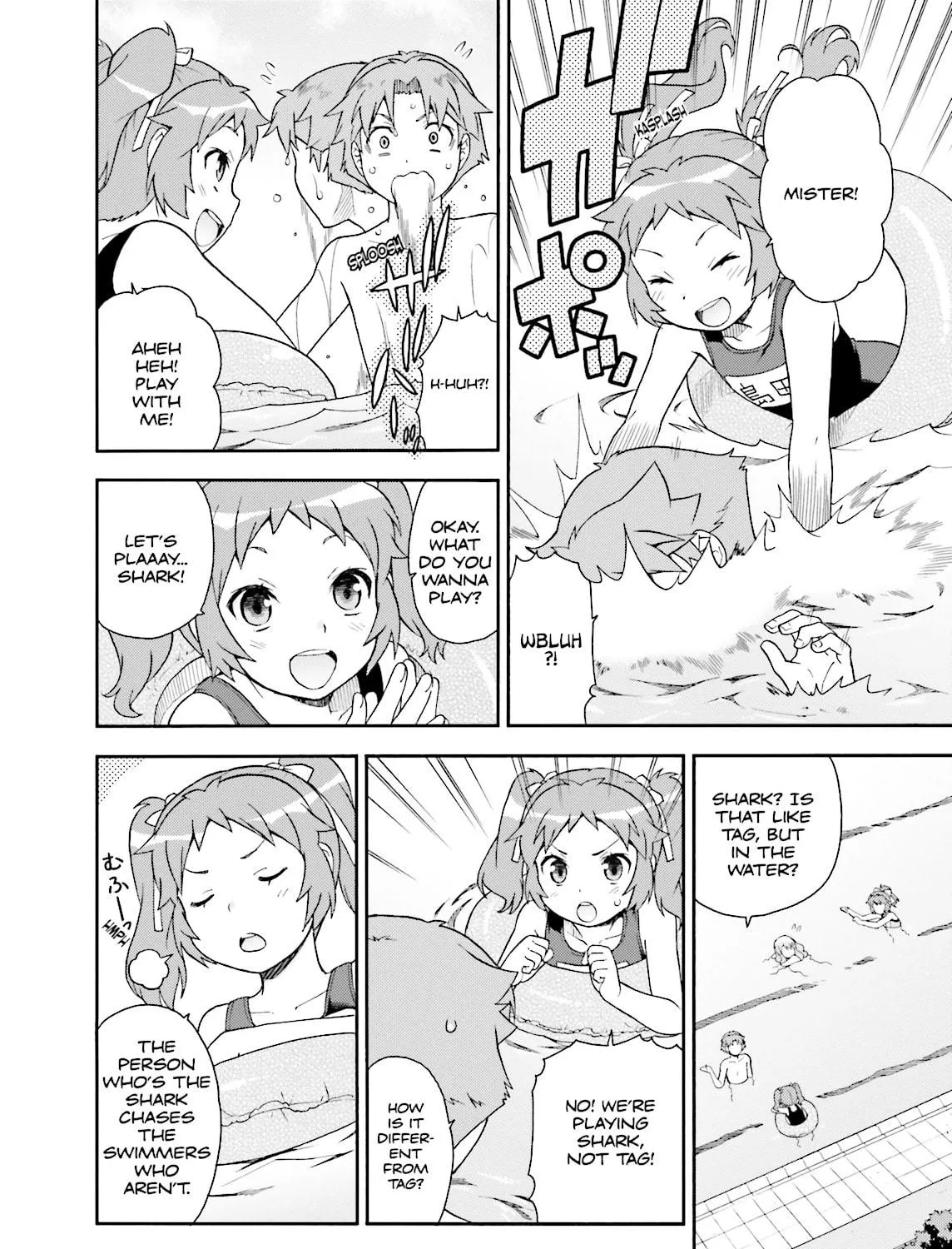 Baka & Test: Summon the Beast Chapter 27 page 11 - 