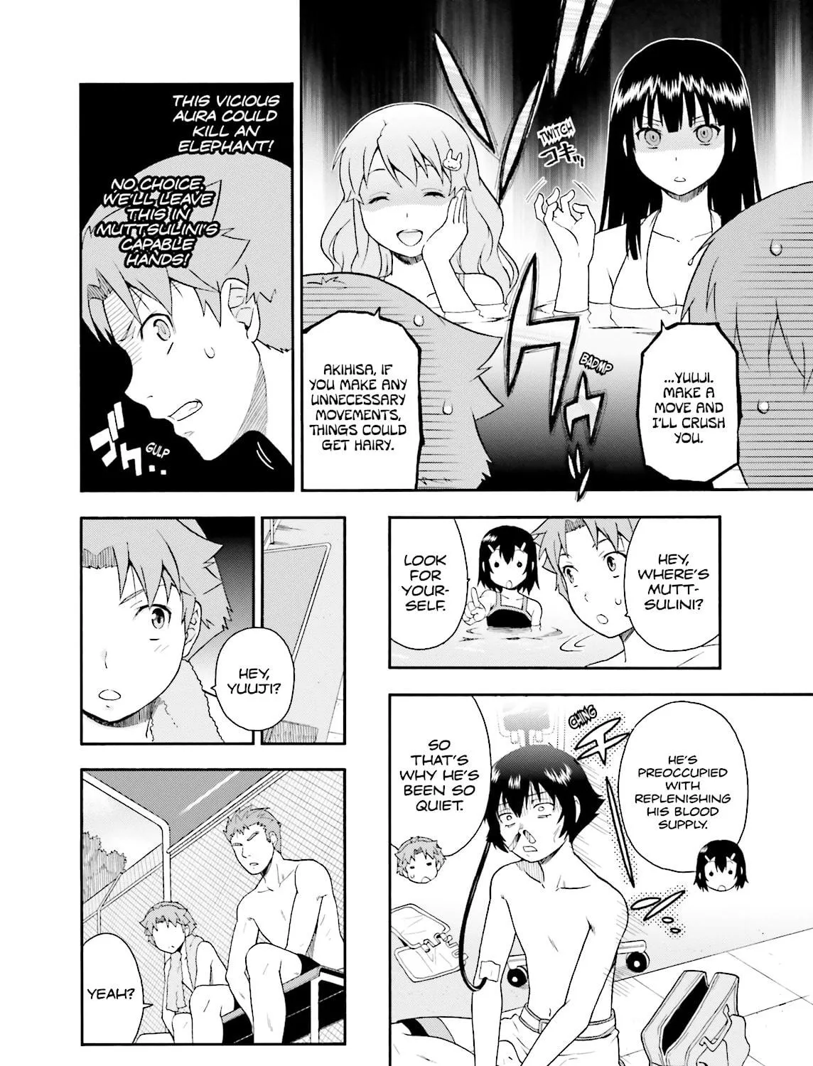 Baka & Test: Summon the Beast Chapter 27 page 23 - 