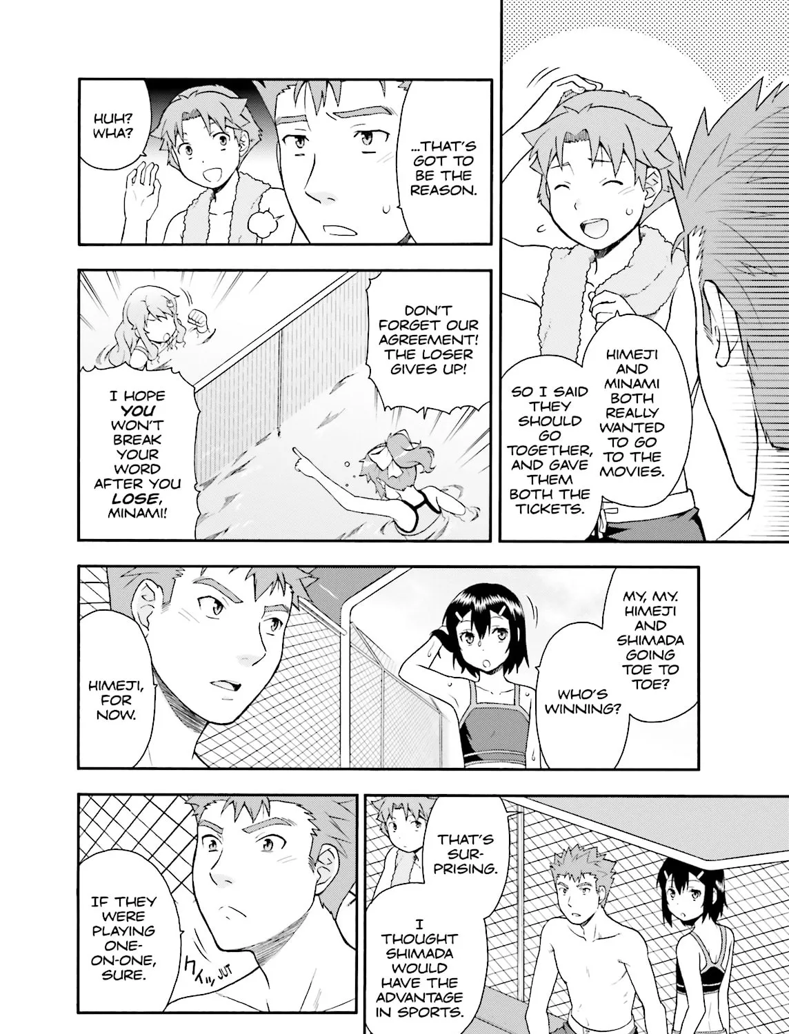 Baka & Test: Summon the Beast Chapter 27 page 27 - 
