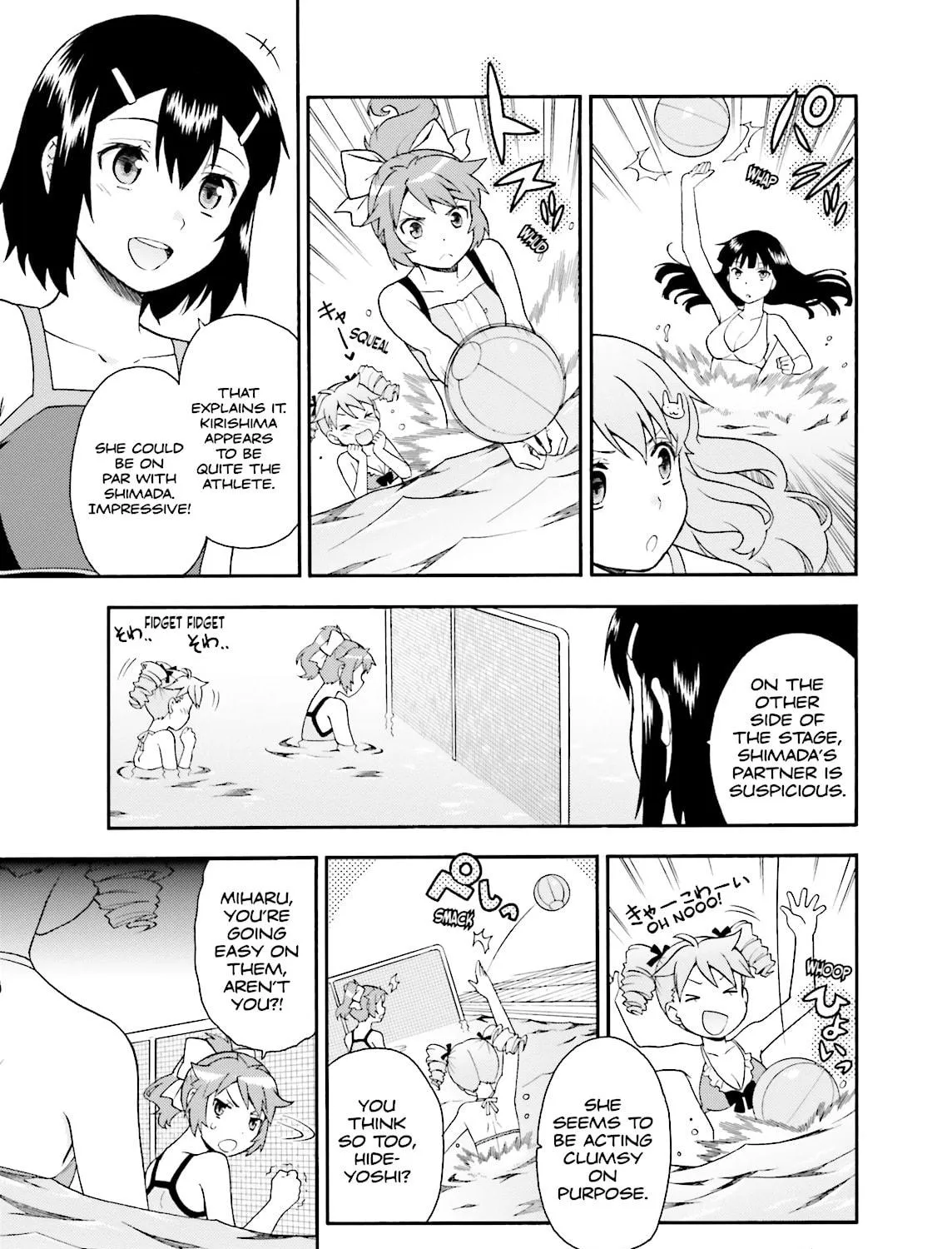 Baka & Test: Summon the Beast Chapter 27 page 29 - 