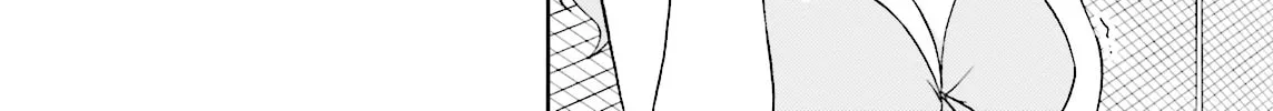 Baka & Test: Summon the Beast Chapter 27 page 52 - 