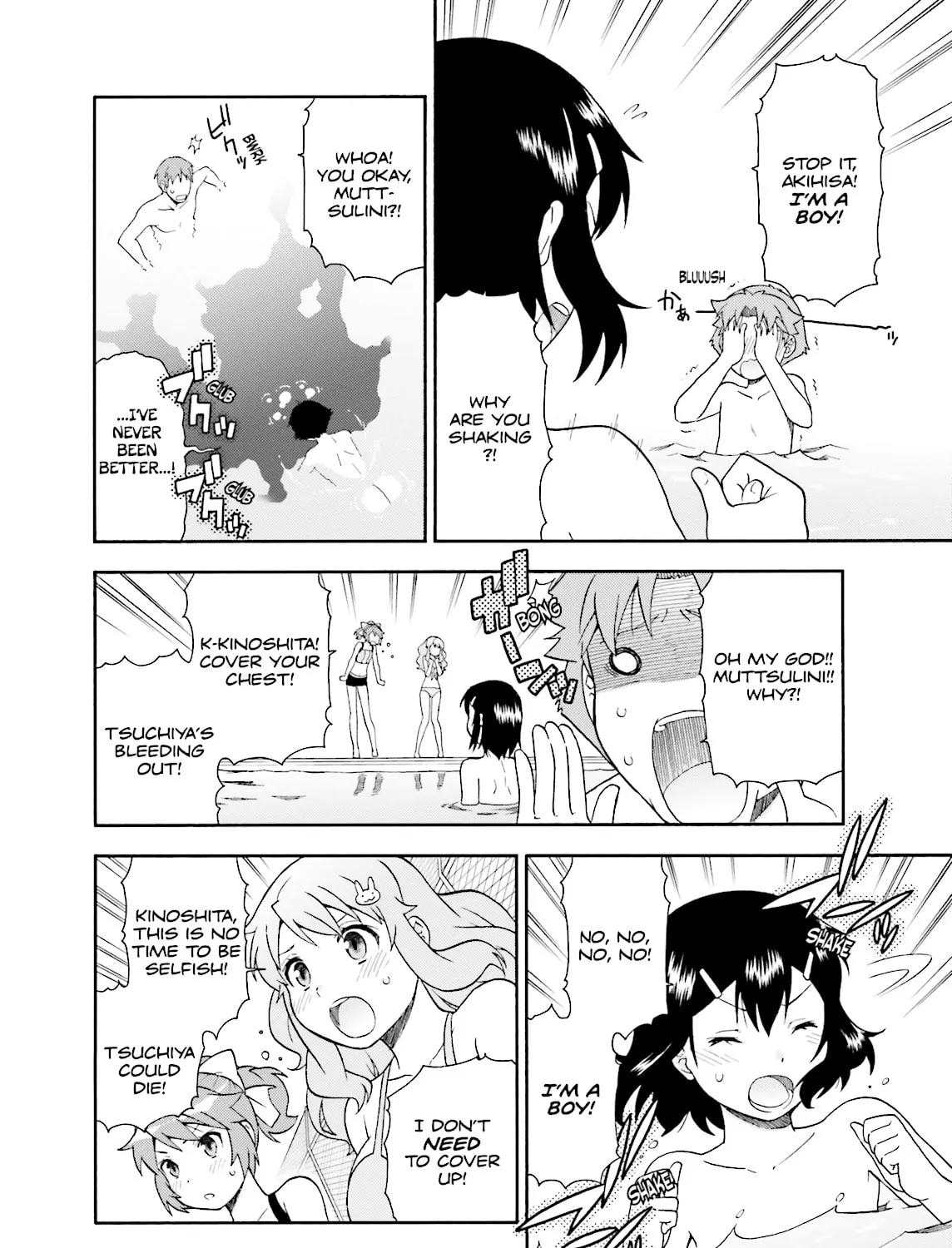 Baka & Test: Summon the Beast Chapter 27 page 55 - 