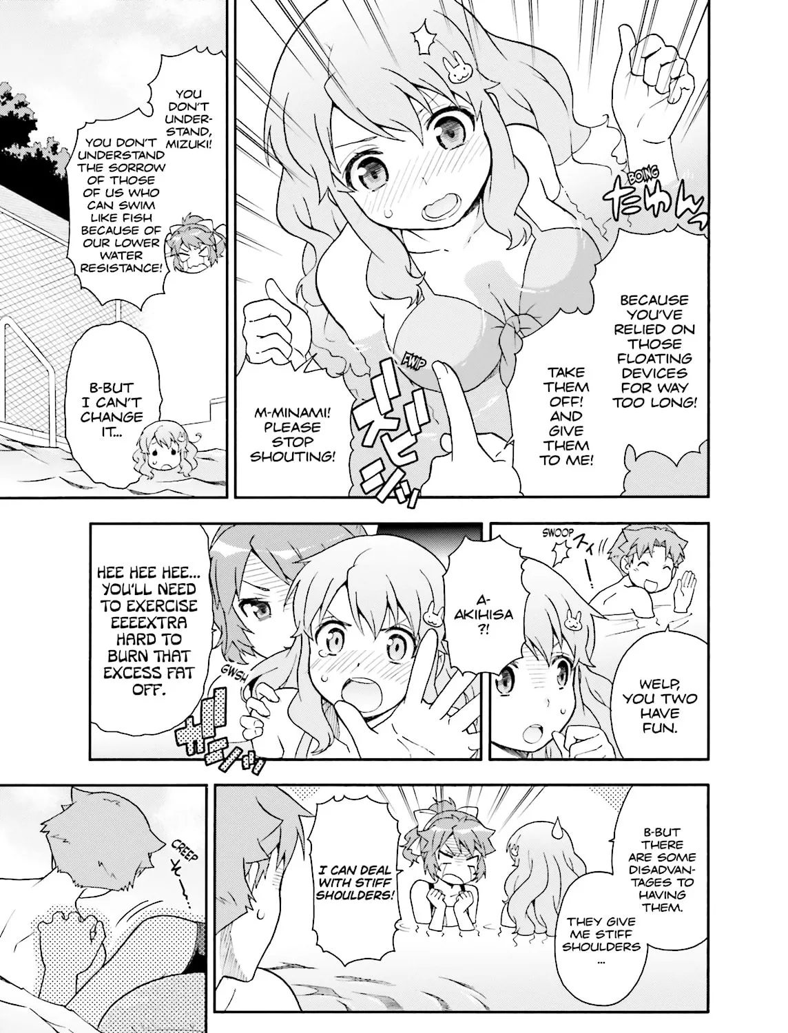 Baka & Test: Summon the Beast Chapter 27 page 9 - 