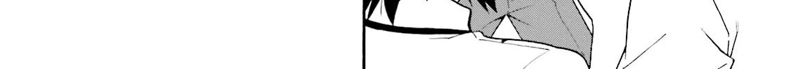 Baka & Test: Summon the Beast Chapter 28 page 20 - 