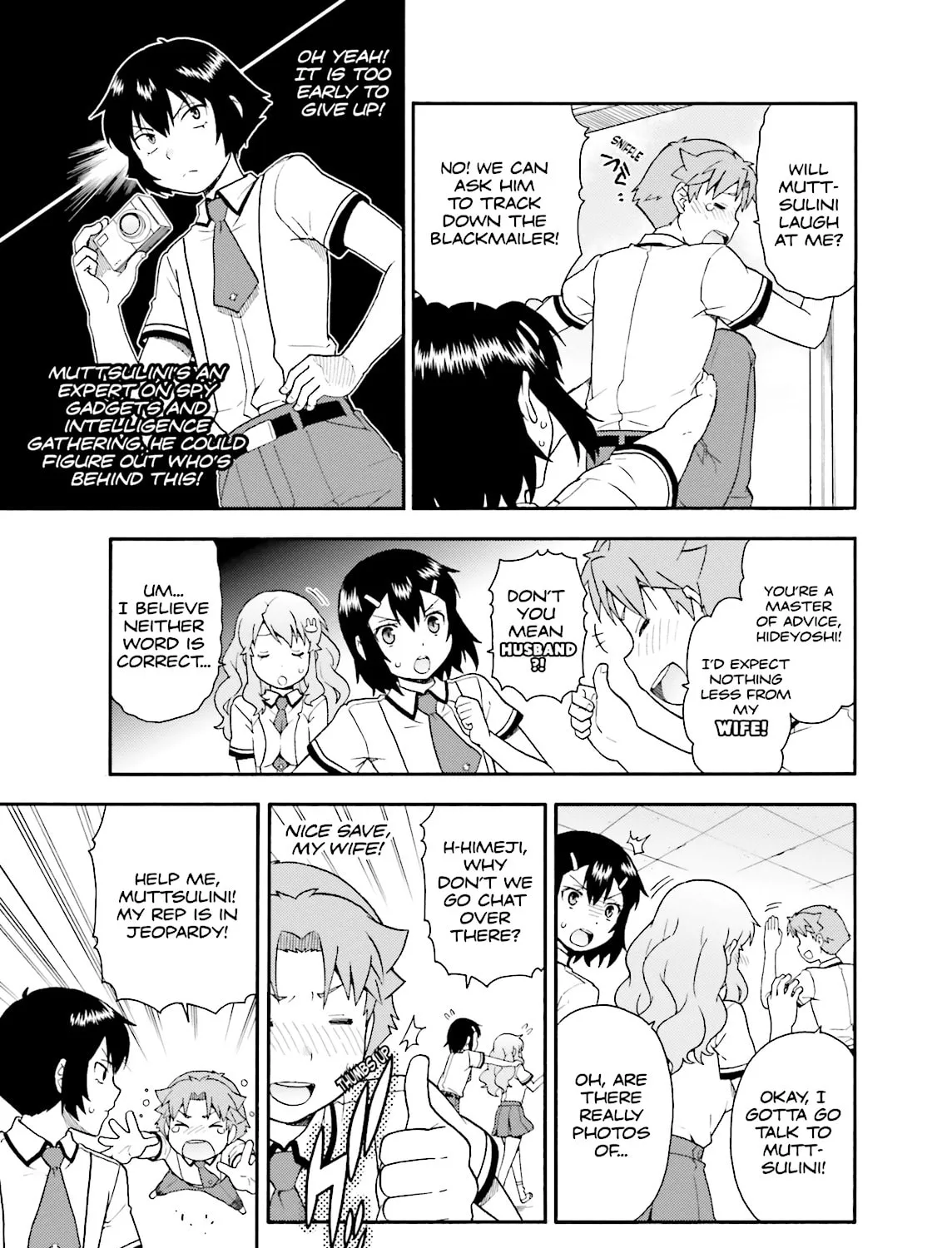 Baka & Test: Summon the Beast Chapter 28 page 33 - 