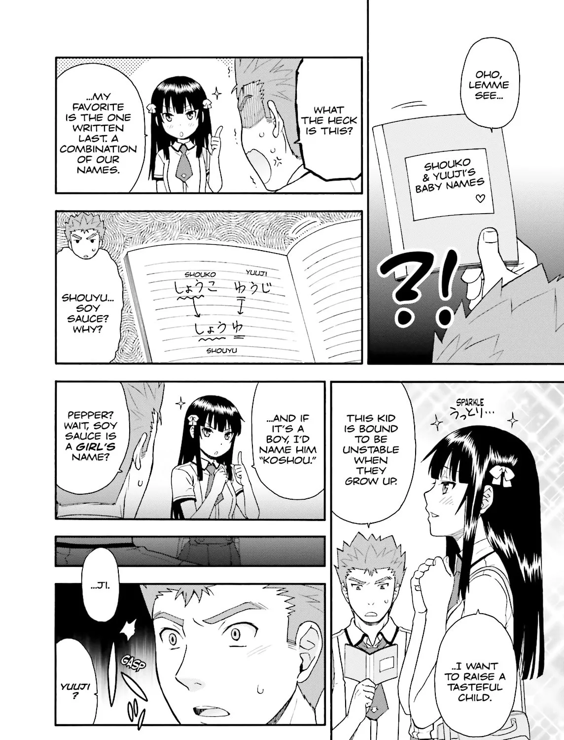 Baka & Test: Summon the Beast Chapter 28 page 43 - 