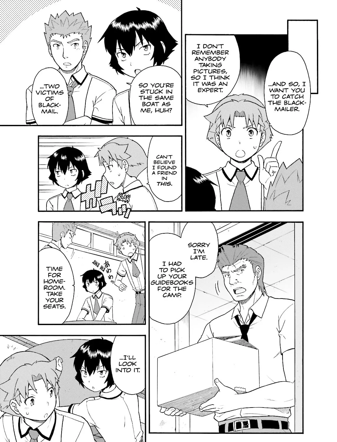 Baka & Test: Summon the Beast Chapter 28 page 49 - 