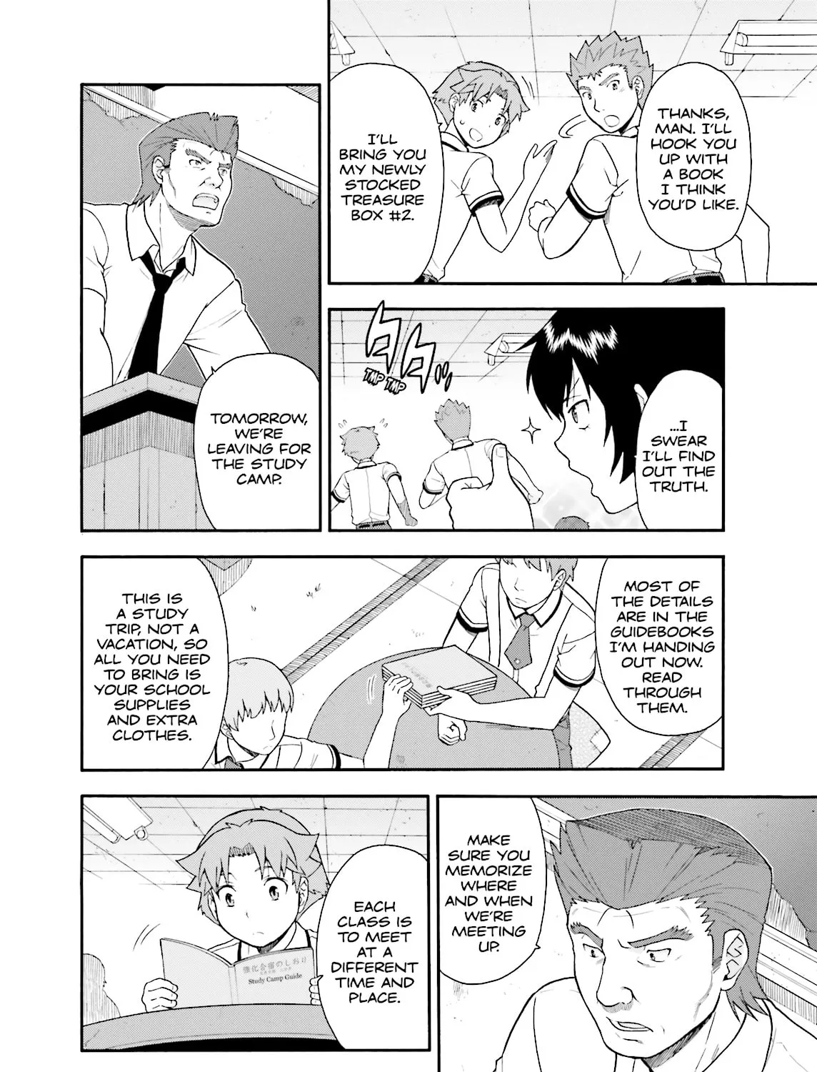 Baka & Test: Summon the Beast Chapter 28 page 51 - 