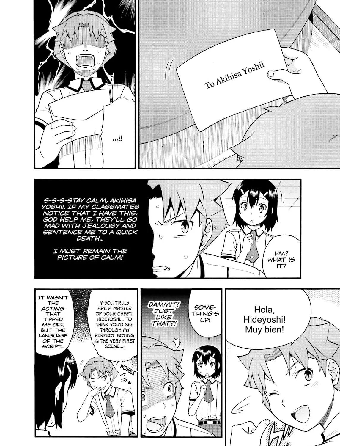 Baka & Test: Summon the Beast Chapter 28 page 7 - 