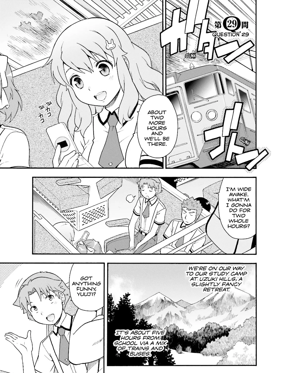 Baka & Test: Summon the Beast Chapter 29 page 1 - 