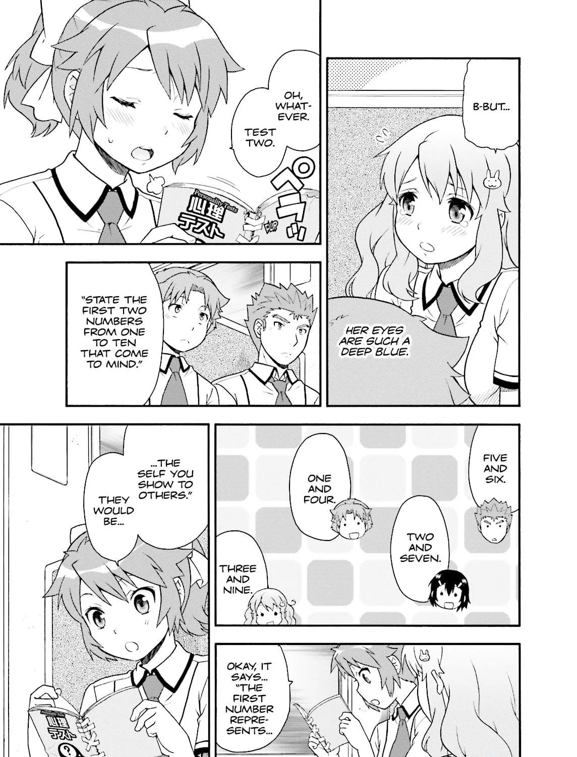 Baka & Test: Summon the Beast Chapter 29 page 17 - 