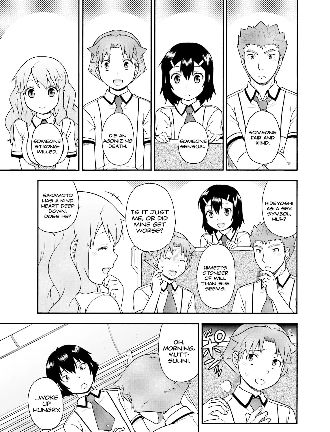 Baka & Test: Summon the Beast Chapter 29 page 21 - 