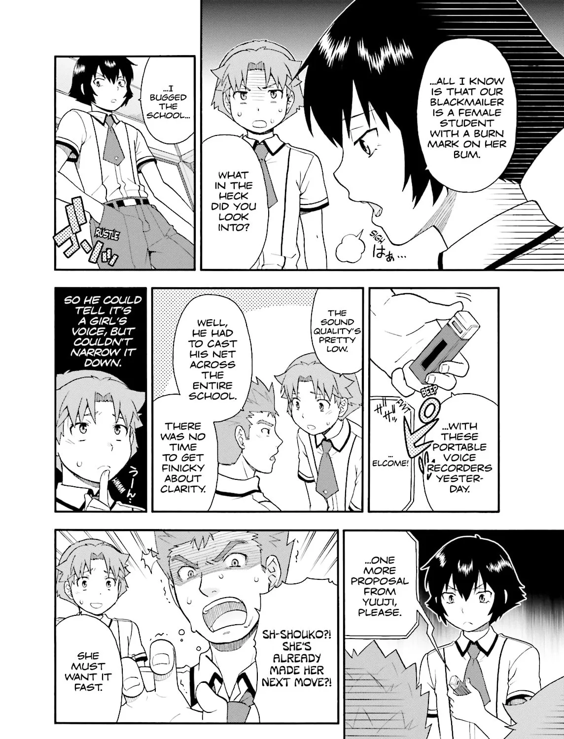 Baka & Test: Summon the Beast Chapter 29 page 43 - 