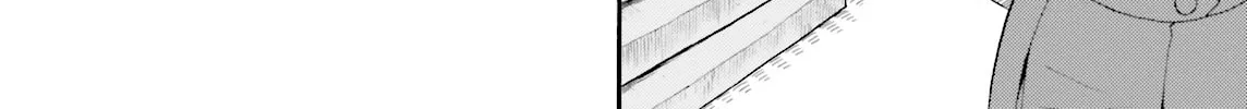 Baka & Test: Summon the Beast Chapter 29 page 56 - 