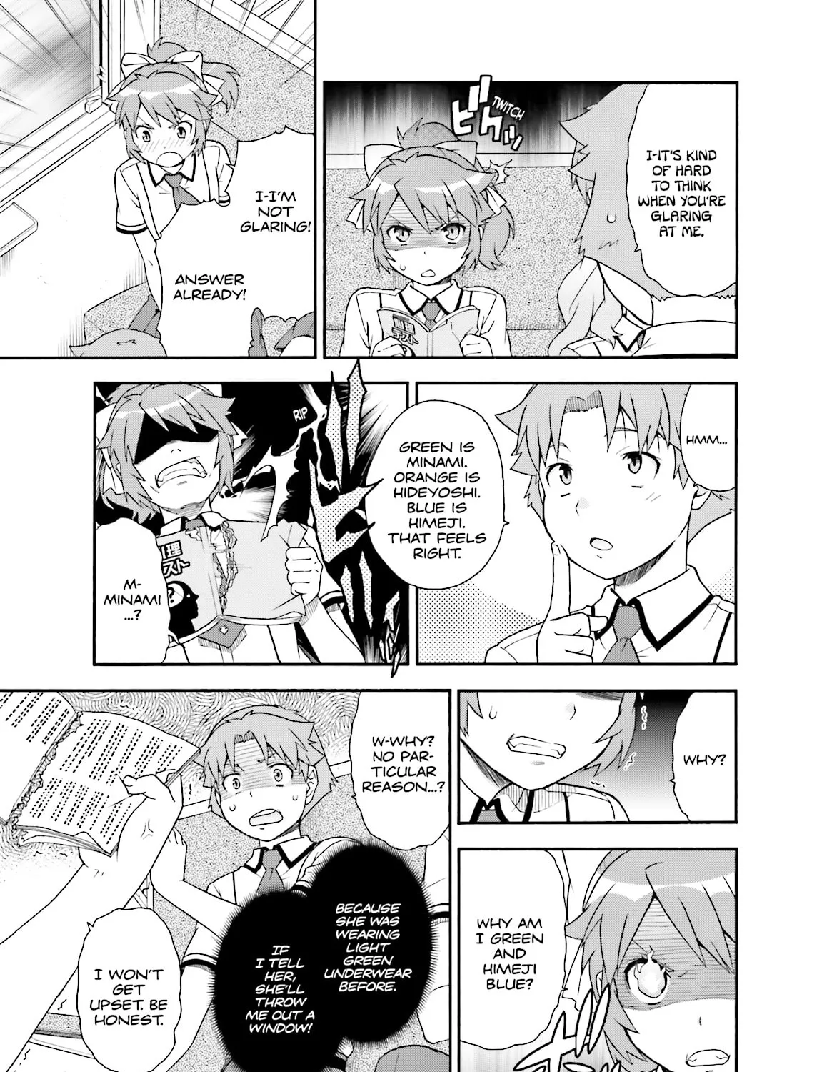 Baka & Test: Summon the Beast Chapter 29 page 9 - 