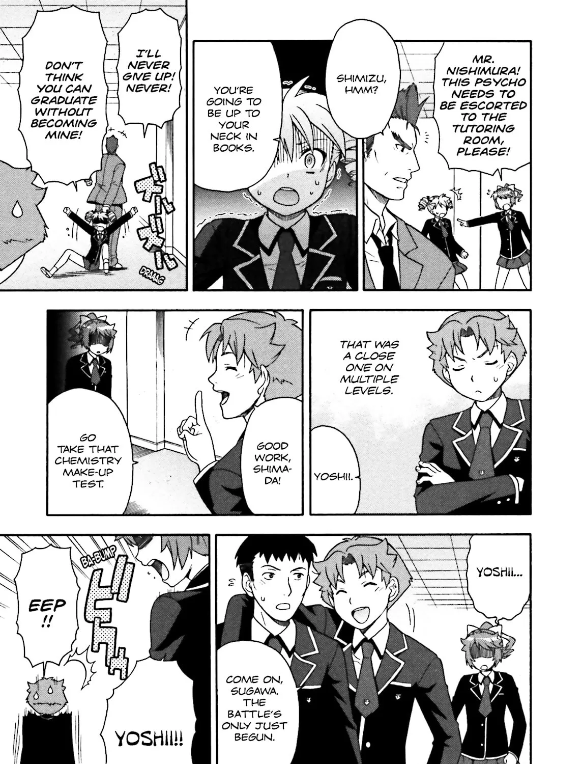 Baka & Test: Summon the Beast Chapter 3 page 13 - 