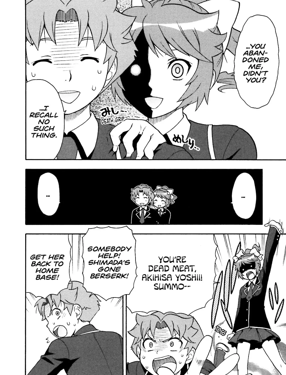 Baka & Test: Summon the Beast Chapter 3 page 15 - 