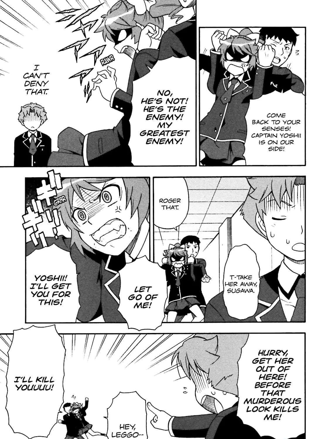 Baka & Test: Summon the Beast Chapter 3 page 17 - 