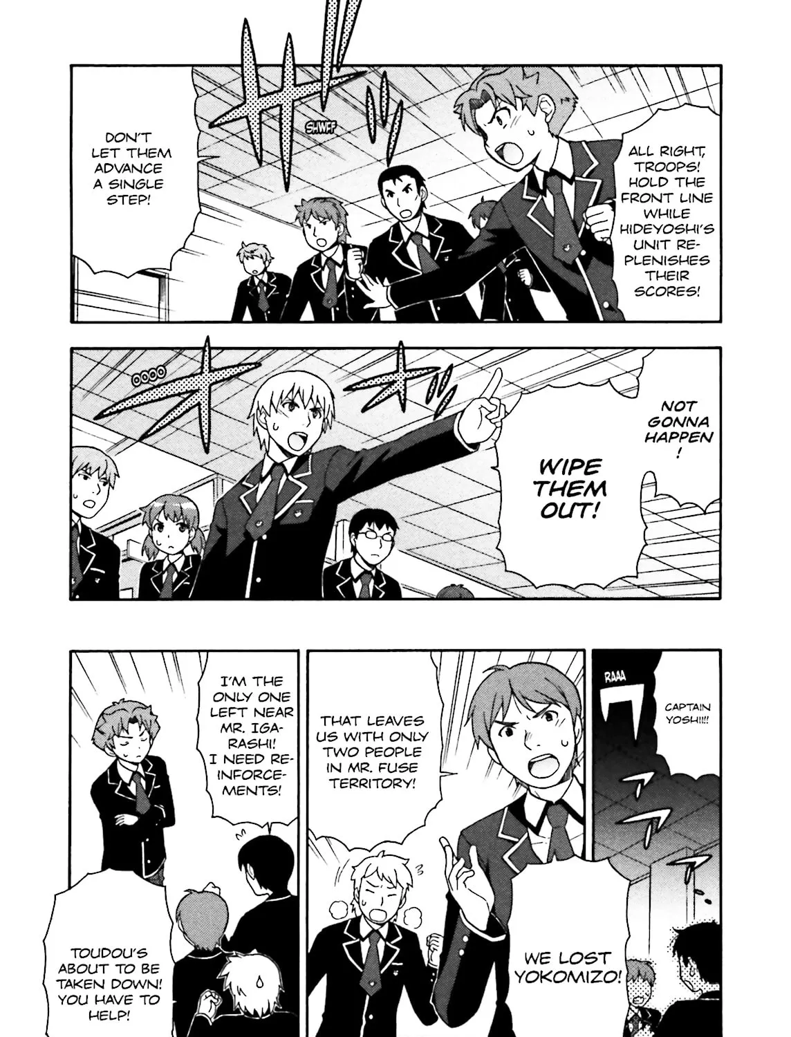 Baka & Test: Summon the Beast Chapter 3 page 19 - 