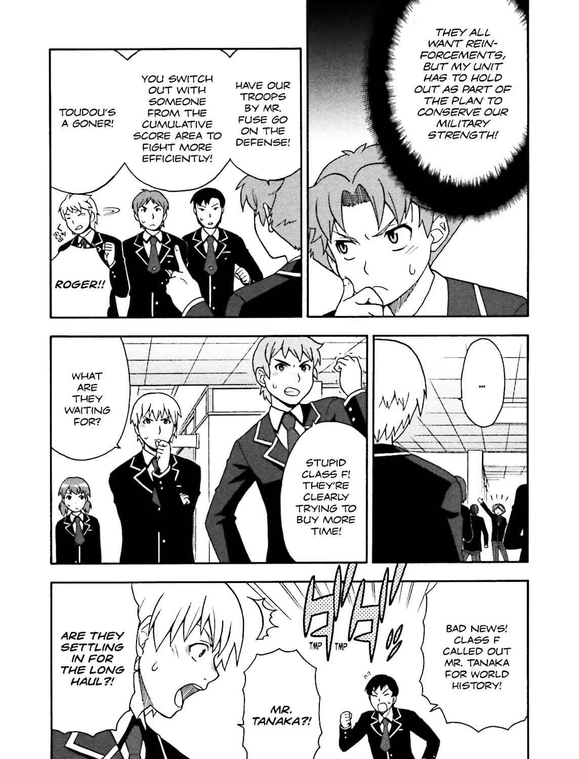 Baka & Test: Summon the Beast Chapter 3 page 21 - 
