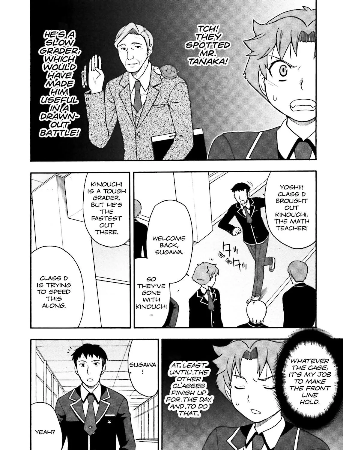 Baka & Test: Summon the Beast Chapter 3 page 23 - 