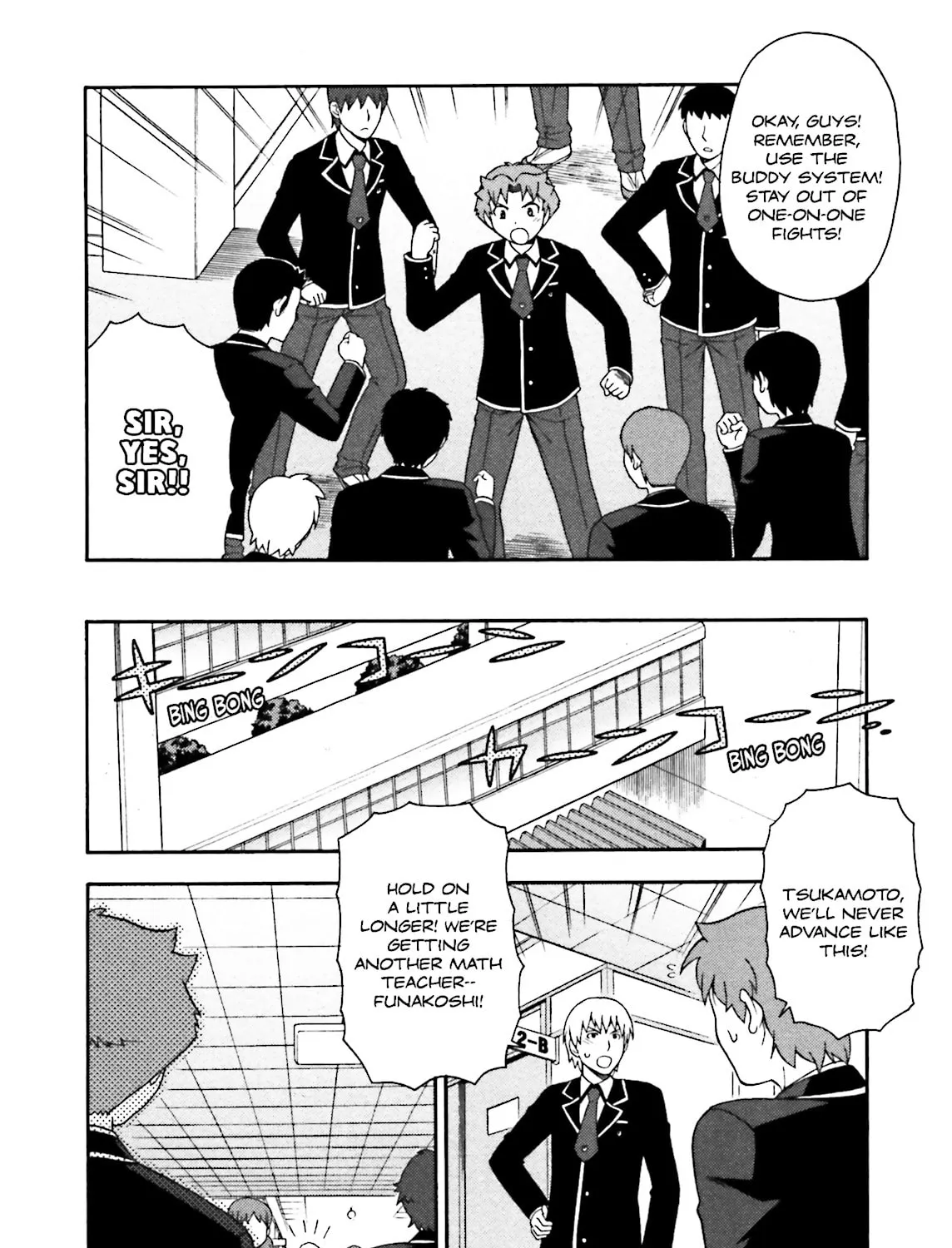 Baka & Test: Summon the Beast Chapter 3 page 27 - 