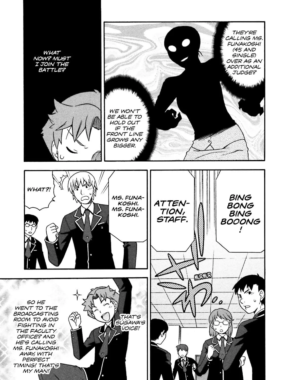 Baka & Test: Summon the Beast Chapter 3 page 29 - 