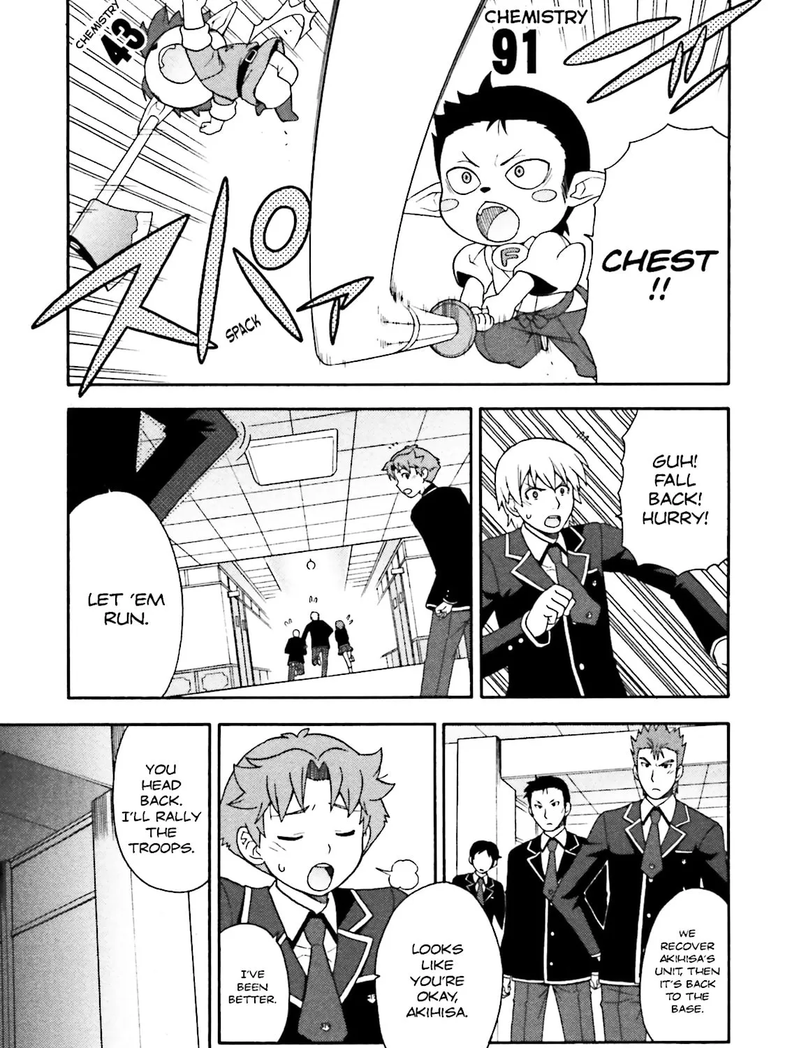 Baka & Test: Summon the Beast Chapter 3 page 49 - 