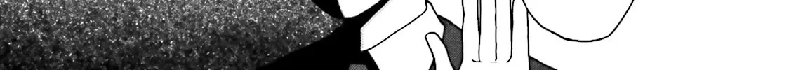 Baka & Test: Summon the Beast Chapter 3 page 52 - 