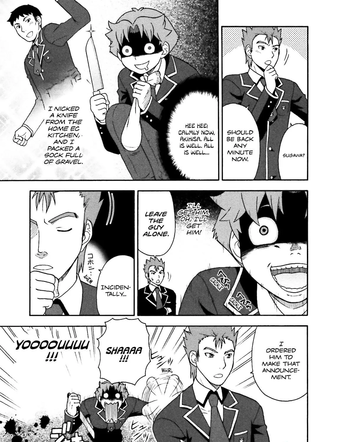 Baka & Test: Summon the Beast Chapter 3 page 53 - 