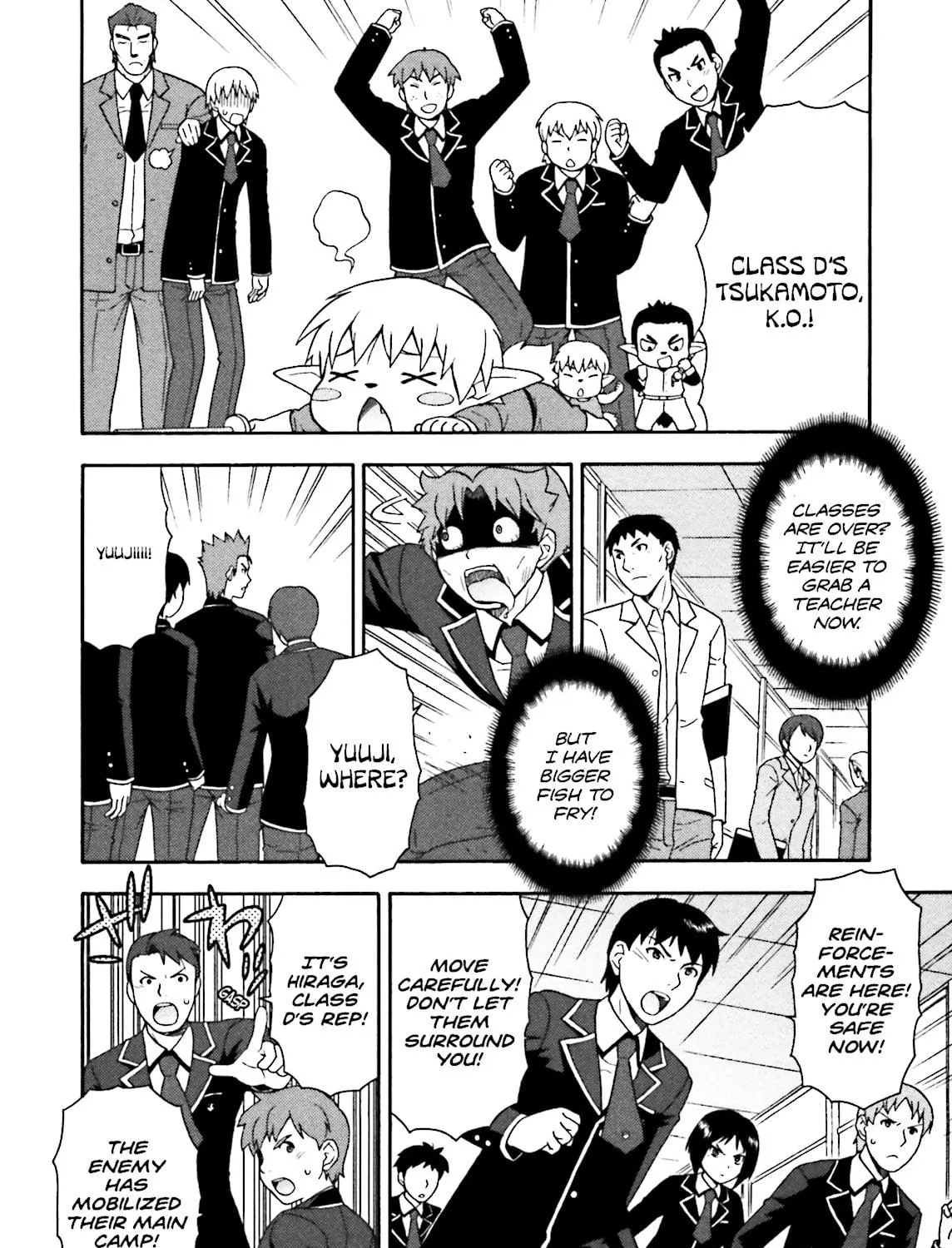 Baka & Test: Summon the Beast Chapter 3 page 59 - 