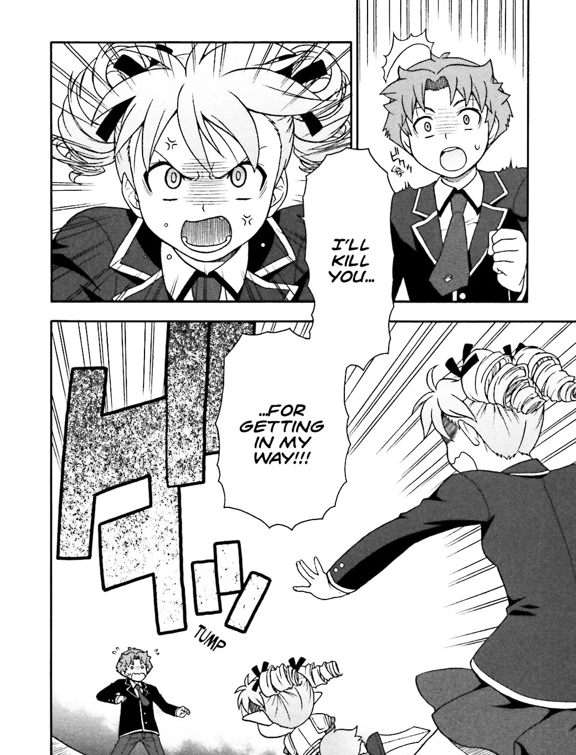 Baka & Test: Summon the Beast Chapter 3 page 7 - 