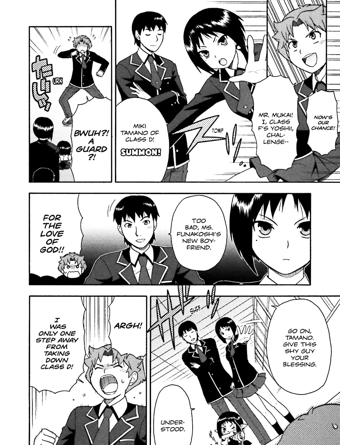 Baka & Test: Summon the Beast Chapter 3 page 63 - 