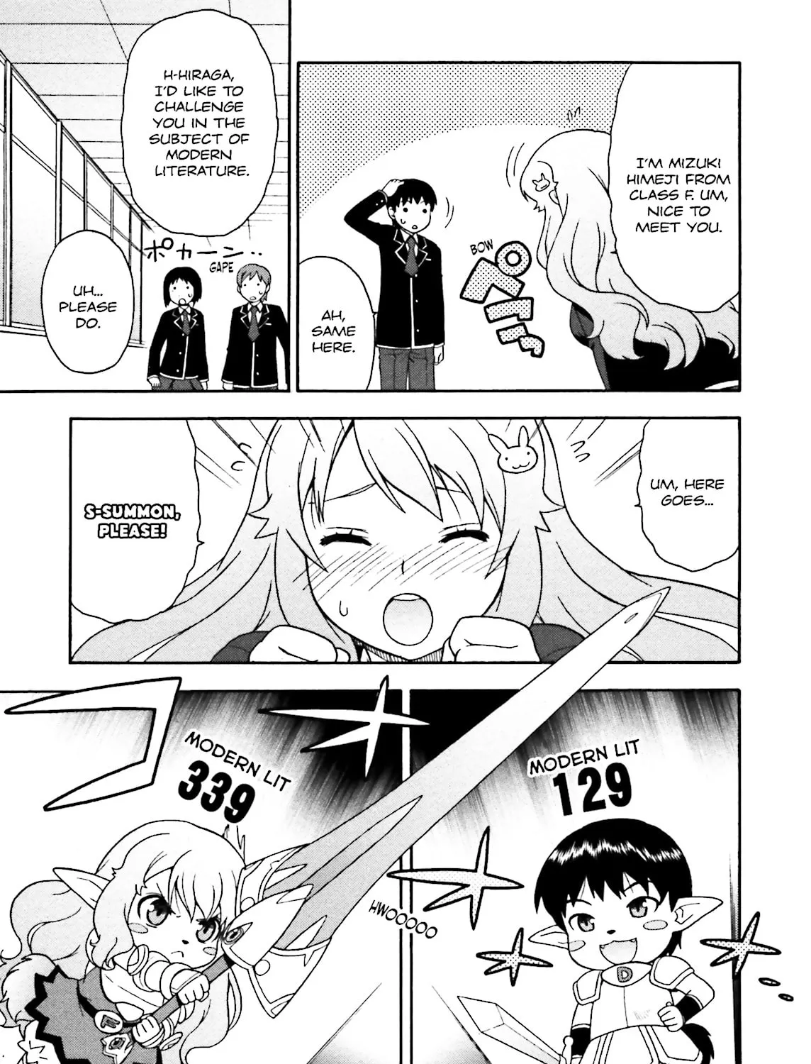 Baka & Test: Summon the Beast Chapter 3 page 69 - 