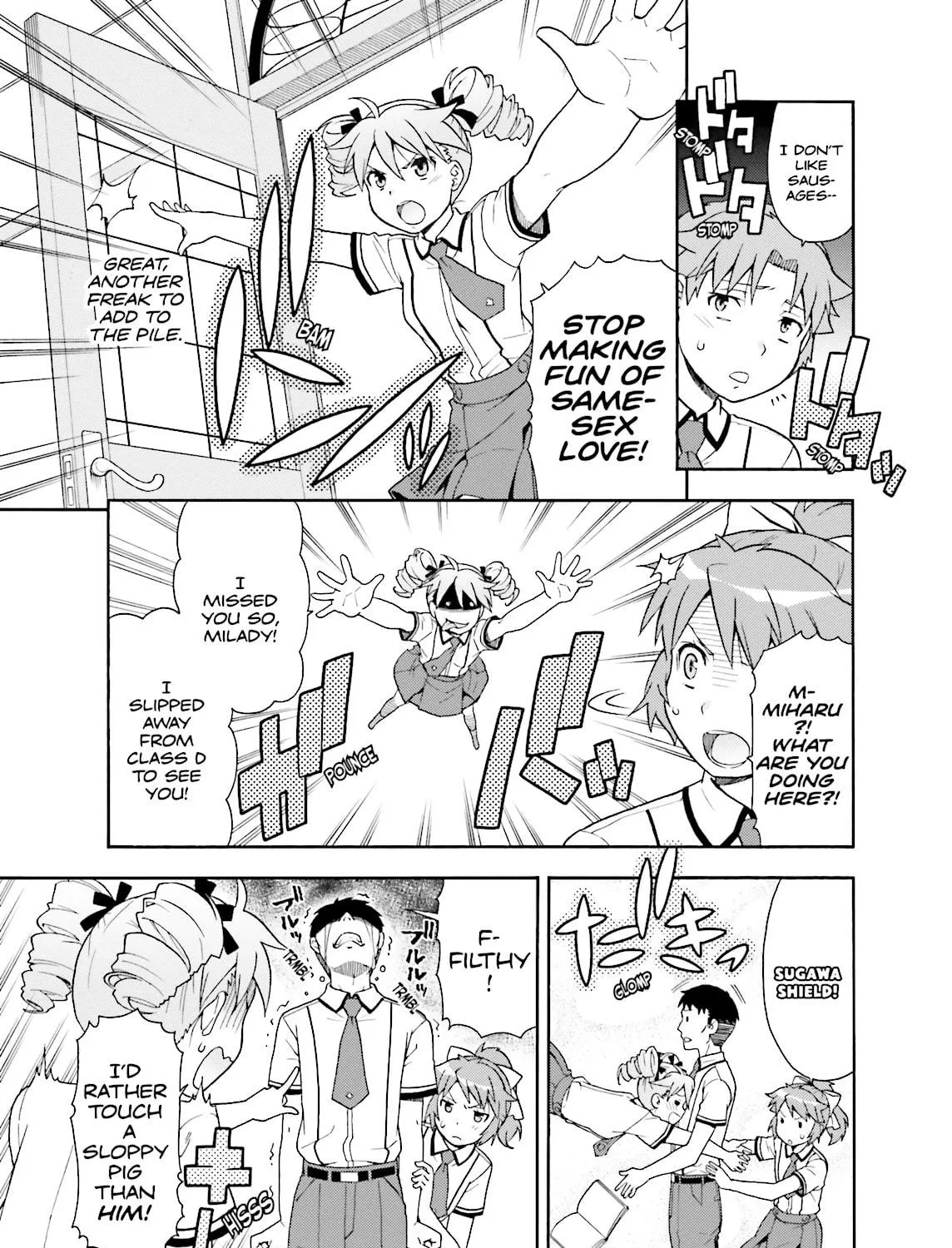 Baka & Test: Summon the Beast Chapter 31 page 17 - 