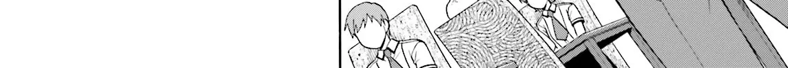 Baka & Test: Summon the Beast Chapter 31 page 20 - 