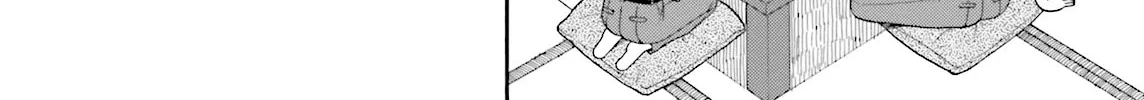 Baka & Test: Summon the Beast Chapter 31 page 28 - 