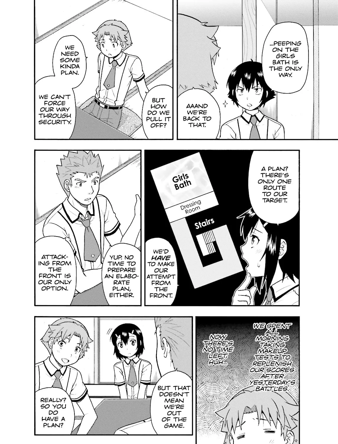 Baka & Test: Summon the Beast Chapter 31 page 31 - 