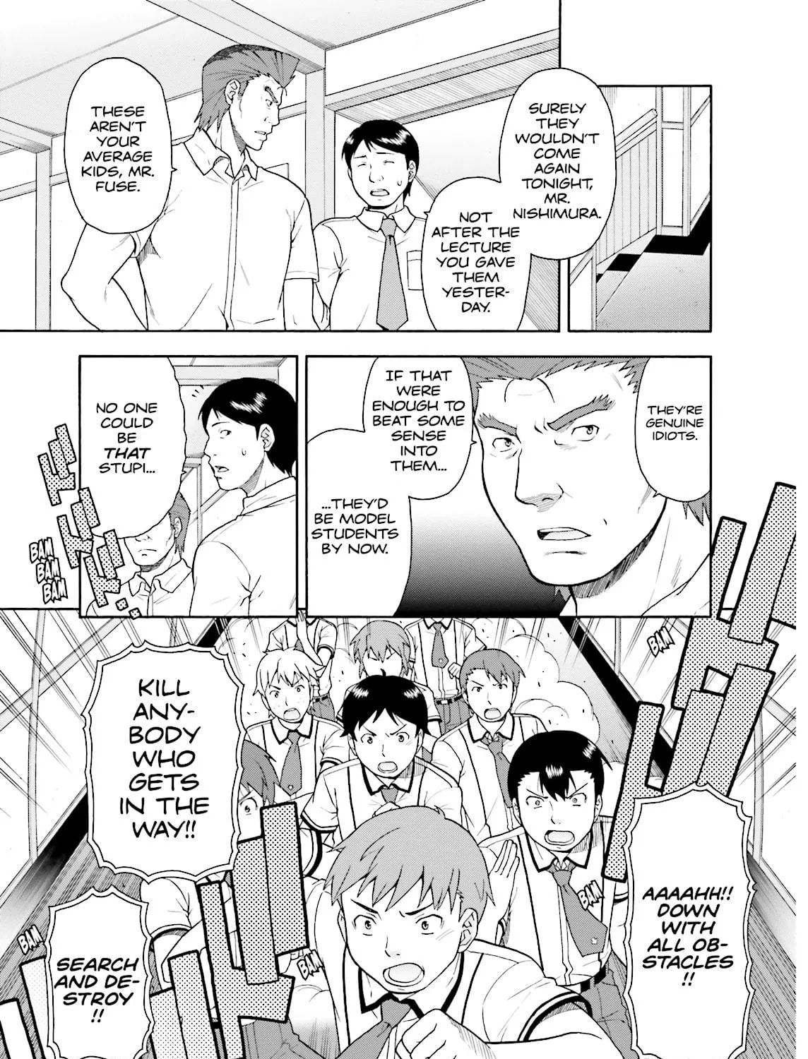 Baka & Test: Summon the Beast Chapter 31 page 41 - 